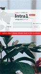 Mobile Screenshot of intra1.synap.co.kr